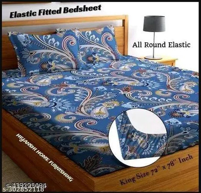 Akhandloom 210 TC Cotton Double Abstract Fitted (Elastic) Bedsheet(Pack of 1, Blue maharaja)