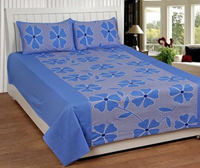 RS ENTERPRISES 160 TC Microfiber Double Abstract Flat Bedsheet(Pack of 1, Blue)