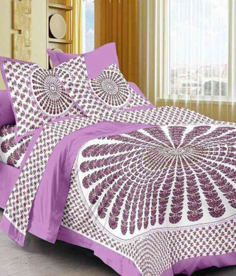 Kismat Cotton Collection 120 TC Cotton Double Printed Flat Bedsheet(Pack of 1, Blue)