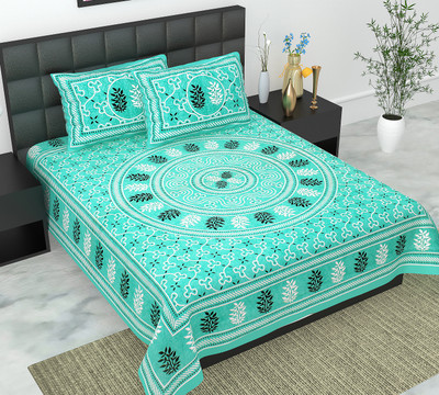 Navkar Creation 104 TC Cotton Double Jaipuri Prints Flat Bedsheet(Pack of 1, Green)
