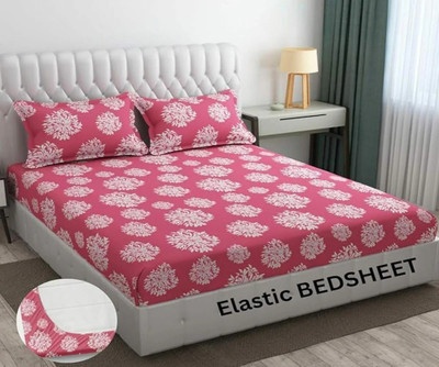 TYLORSTYLE 280 TC Microfiber Queen Floral Fitted (Elastic) Bedsheet(Pack of 1, MULTICOLOR2)