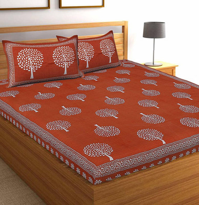 ChoiceUnique Cotton Double Flat 200 TC Printed Bedsheet(Pack of 1, Multicolor)