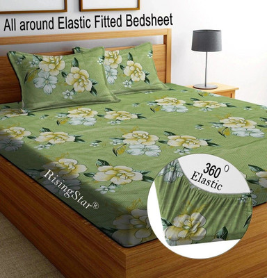 Flipkart SmartBuy Cotton Double Fitted (Elastic) 244 TC Printed 1 Bedsheet with 2 Pillow Covers(Baby, Green)