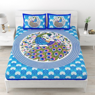Homeline 144 TC Cotton Double Printed Flat Bedsheet(Pack of 1, Blue)