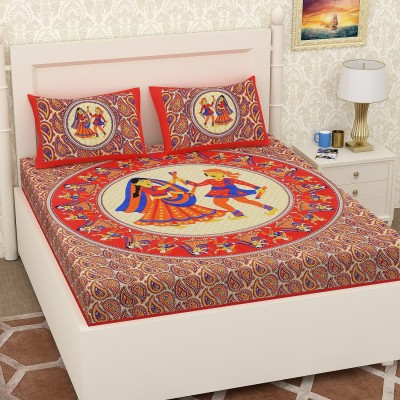 Ubania Collection 140 TC Cotton Double Printed Flat Bedsheet(Pack of 1, Red)