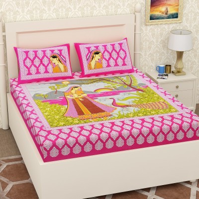 Pankaja Creation 144 TC Cotton Double Printed Flat Bedsheet(Pack of 1, Pink, Yellow)