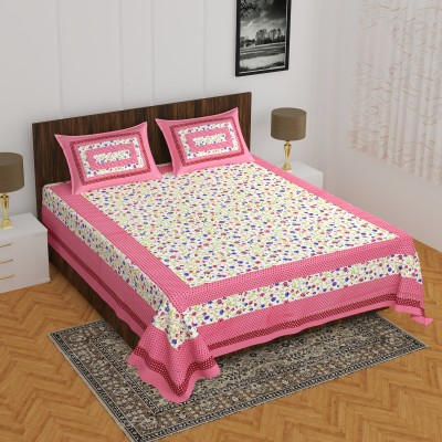 Indian Royal Fashion 144 TC Cotton Double Printed Flat Bedsheet(Pack of 1, Pink)