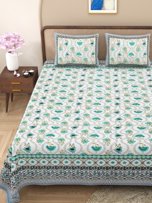 CLOTHOLOGY 240 TC Cotton King Jaipuri Prints Flat Bedsheet(Pack of 1, Light Green, Mustard, Blue)