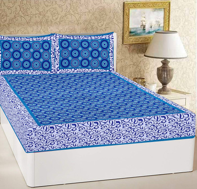 ETHNICO 104 TC Cotton Double Jaipuri Prints Flat Bedsheet(Pack of 1, Green)
