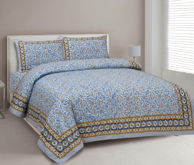 CLOTHOLOGY 240 TC Cotton King Jaipuri Prints Flat Bedsheet(Pack of 1, Blue, Brown, White)