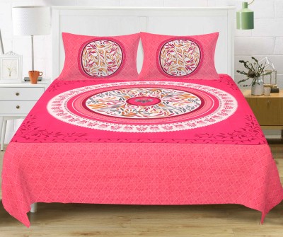 jini 140 TC Cotton Double Printed Flat Bedsheet(Pack of 1, Multicolor)