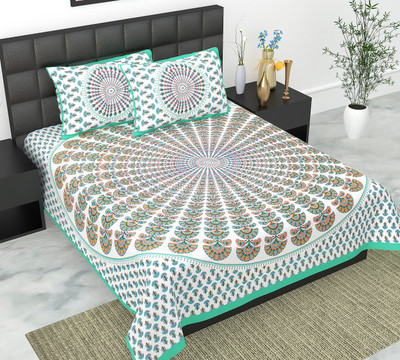 Home@shop Cotton Double Flat 144 TC Abstract Bedsheet(Pack of 1, Green)