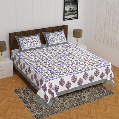 E ELMA 144 TC Cotton Double Printed Flat Bedsheet(Pack of 1, Grey)