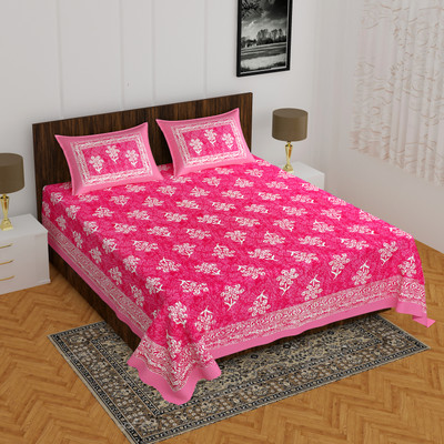 E ELMA 144 TC Cotton Double Printed Flat Bedsheet(Pack of 1, Purple)