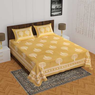 Indian Royal Fashion Cotton Double Flat 144 TC Printed Bedsheet(Pack of 1, Brown)