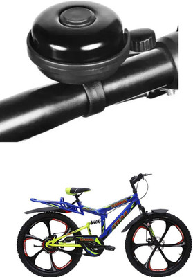 E-Shoppe Durable Quality Ultra-Loud Cycle For Swag Dshox 26T Mw Bell(Black)