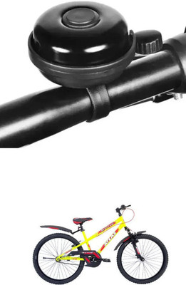 E-Shoppe Durable Quality Ultra-Loud Cycle For Mettle F Shox 26T Bell(Black)