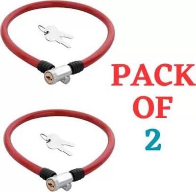 Universe NEW BICYCLE LOCK MADE IN INDIA Cycle Lock