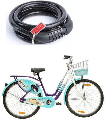E-Shoppe Cycle Number Smart Lock For Ladybird Hazel Cycle Lock
