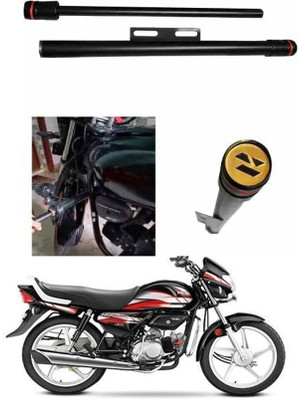 E-Shoppe NEW STYLISH HEAVY SINGLE ROD OPEN LEG GUARD FOR MotoCorp HF Deluxe Bike Crash Guard(Hero)