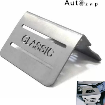 Autozap Brushed Stainless Steel Disk Oil Cover For - Royal Enfield Classic Bike Crash Guard(Royal Enfield)