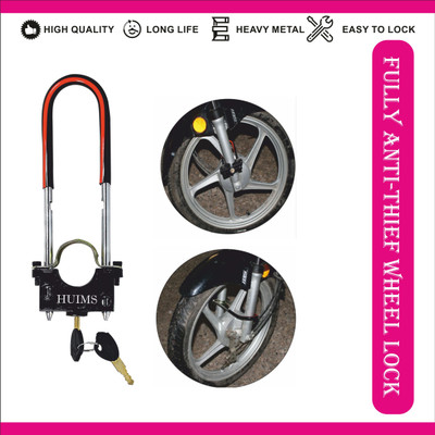 Hallows SHW- Genuine Quality Front Wheel,Shocker Lock With 2 Keys Wheel Lock(Black)