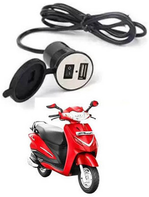 APICAL Super Bike USB Charger Socket Power Outlet 5V 2 A For Moto Corp Duet 12 A Bike Mobile Charger