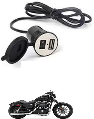 FKOK Stylist Bike USB Charger Socket Power Outlet 5V 2 A For Iron 883 12 A Bike Mobile Charger