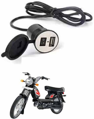 APICAL Super Bike USB Charger Socket Power Outlet 5V 2 A For XL Super 12 A Bike Mobile Charger