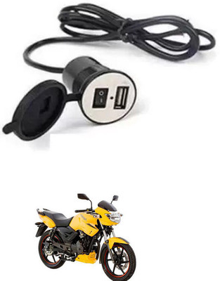 Naveeneha Bike USB charger Shocket Power V5 Q@145 12 A Bike Mobile Charger