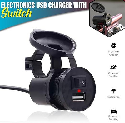 Elaris USB Charger Socket Power Outlet 5V 3.1 A Bike Mobile Charger
