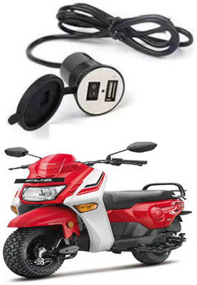 APICAL Super Bike USB Charger Socket Power Outlet 5V 2 A For CLIQ 12 A Bike Mobile Charger