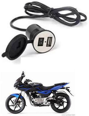 APICAL Super Bike USB Charger Socket Power Outlet 5V 2 A For Pulsar 220 DTS-i 12 A Bike Mobile Charger