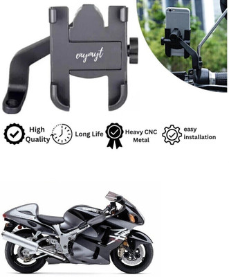 KUNTAIL ENTERPRISES Bike Mobile Holder(Black)