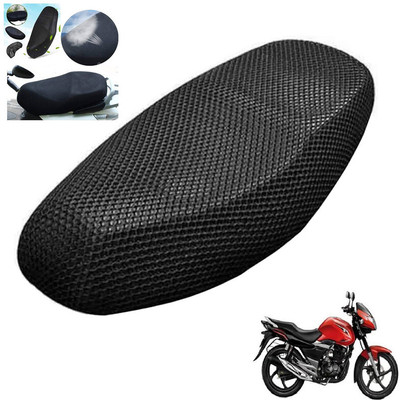Generox NET Seat Cover For GS Single Bike Seat Cover For Suzuki GS