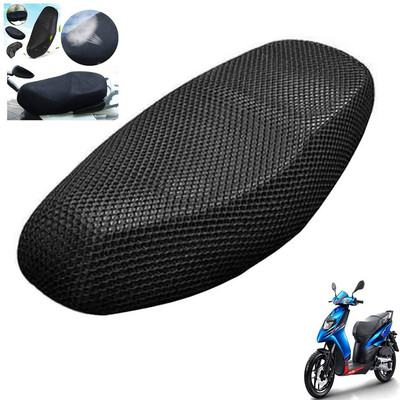 Generox NET Seat Cover For Aprilla SR 125 Single Bike Seat Cover For Piaggio Aprilla SR 125