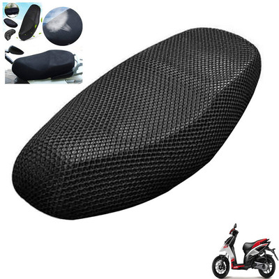 Generox NET Seat Cover For Aprilla SR 150 Single Bike Seat Cover For Piaggio Aprilla SR 150