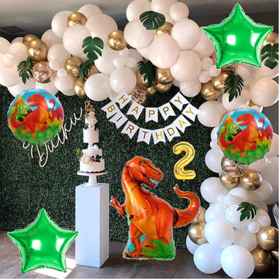 Aoes Dinosaur Theme 2nd Birthday Decoration Kit – White & Gold Balloon Arch & Banner(Set of 53)