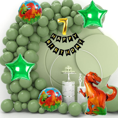 Aoes Dinosaur Theme 7th Birthday Decoration Kit Green Balloon Arch with Foil Balloons(Set of 59)