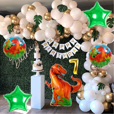 Aoes Dinosaur Theme 7th Birthday Decoration Kit – White & Gold Balloon Arch & Banner(Set of 53)
