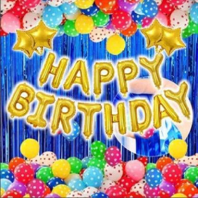 SKYWINS Solid Multi Color Happy Birthday Foil Banner with Polka Metallic Balloons Balloon(Multicolor, Pack of 49)