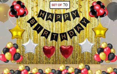 Party Hub Happy Birthday Black Paper Banner + Black Red Gold Metallic Balloons 60 + 2 Silver Heart Foil + 2 Gold Foil Star + 2 Red Heart Foil Balloons(Set of 70) Party Hub Happy Birthday Black Paper Banner + Black Red Gold Metallic Balloons 60 + 2 Silver Heart Foil + 2 Gold Foil Star + 2 Red Heart Foil Balloons(Set of 70)