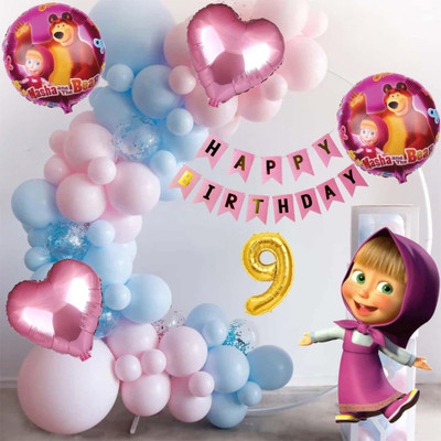 Aoes Masha and The Bear Theme 9th Birthday Decoration Kit with Foil Balloons & Banner(Set of 43)