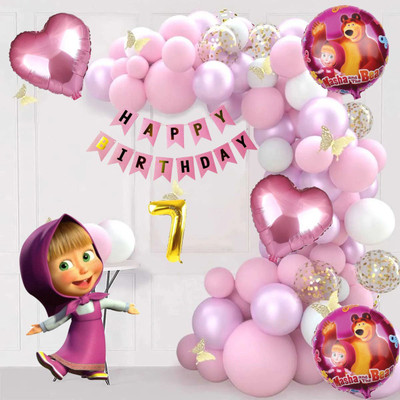 Aoes Masha and The Bear 7th Birthday Decoration Kit Balloon Garland Arch with Banner