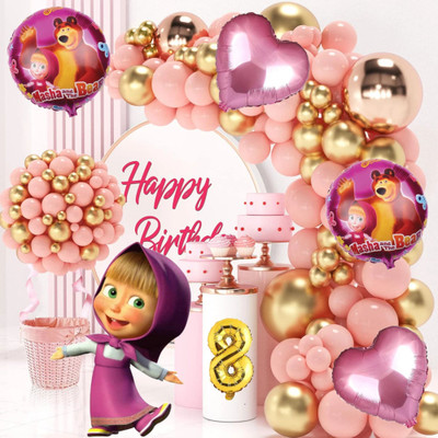Aoes Masha and Bear 8th Birthday Decoration Kit for Girls Pink & Gold Balloon Garland