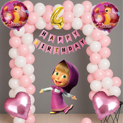 Aoes Masha & Bear 4th Birthday Decoration Kit for Girls Pink & White Balloon, Banner(Set of 39)