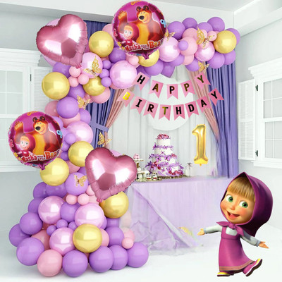 Aoes Masha & The Bear 1st Birthday Decoration Kit with Pink Purple Balloons & Banner