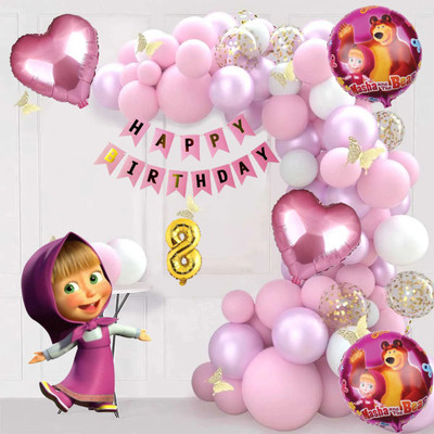 Aoes Masha and The Bear 8th Birthday Decoration Kit Balloon Garland Arch with Banner(Set of 55)