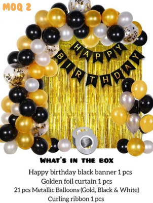 Happy Birthday Decoration Kit with Banner and Metallic Balloons, Curling Ribbon
