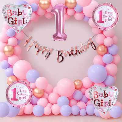 Aoes 1st Birthday Baby Girl Decoration Kit – Pink & Purple Theme, Foil Balloons(Set of 47)